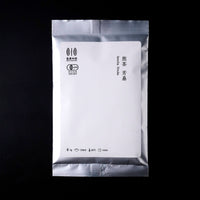Houka (芳嘉) Sencha / 60g