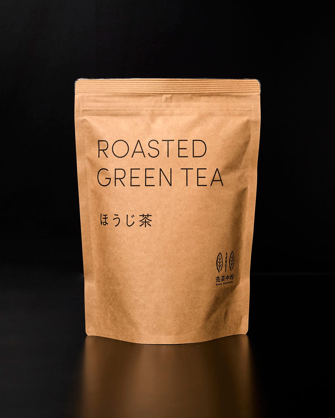 ほうじ茶
