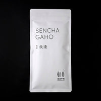 【 京都 和束町 やぶきた 】我逢(がほう)煎茶 / 40g