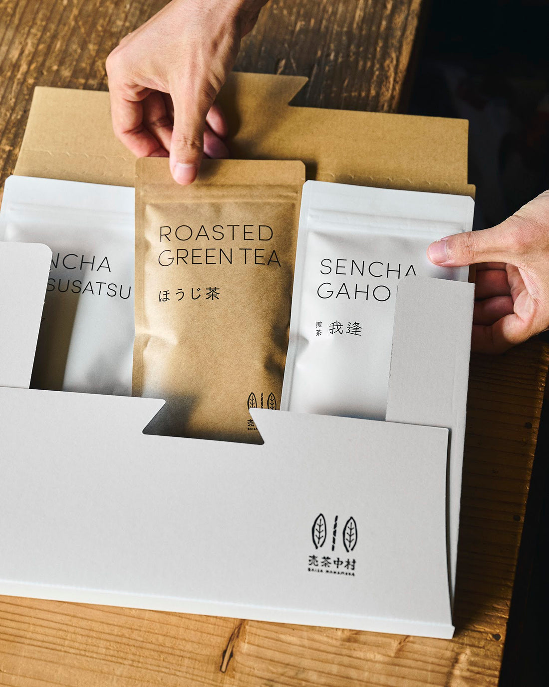 ほうじ茶