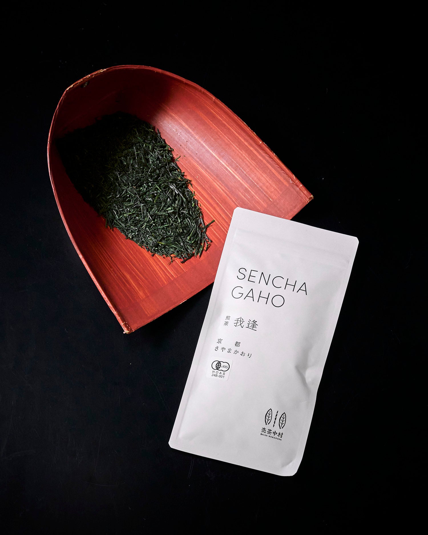 2025新茶＞【 京都 和束町 さやまかおり 】/ 60g – 売茶中村