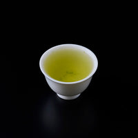 Gyokuro / 20g