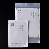 Satsu-Satsu (颯々) Sencha / 60g