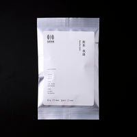 <NEW>【 京都 和束町 きらり31 】我逢(がほう)煎茶/ 40g