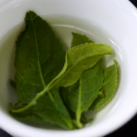 【 京都 和束町 やぶきた 】我逢(がほう)煎茶 / 40g