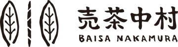 Baisa Nakamura logo
