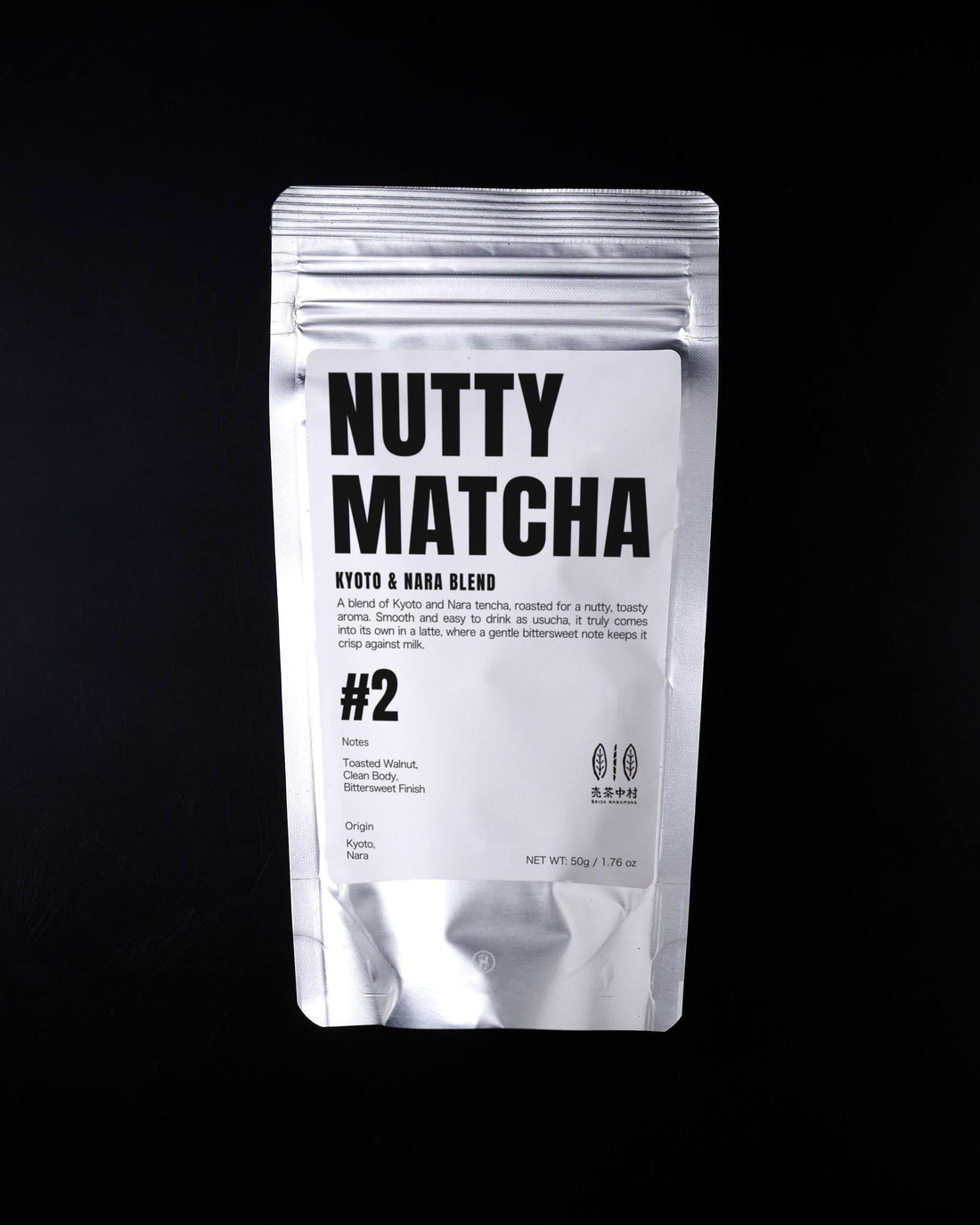 NUTTY MATCHA #2 パッケージ